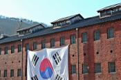 Seodaemun Prison History Hall 06